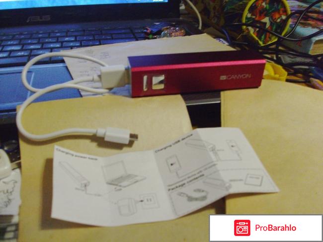 Внешний аккумулятор CANYON CNE-CSPB26B 2600mAh Black 