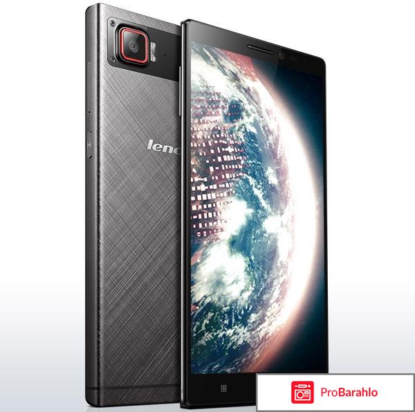 Lenovo vibe z2 pro отзывы отрицательные отзывы