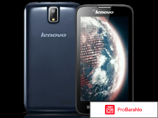 Мобильный телефон Lenovo A820 