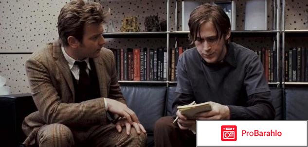 Фильм останься отзывы 