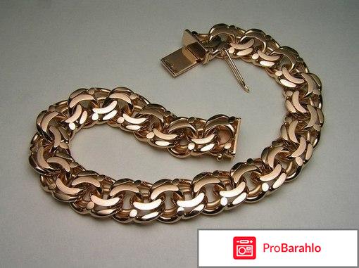 Плетение лисий хвост 