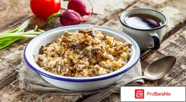 Как вывести мочевую кислоту из крови отрицательные отзывы