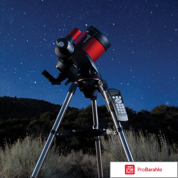 Телескоп купить отзывы 