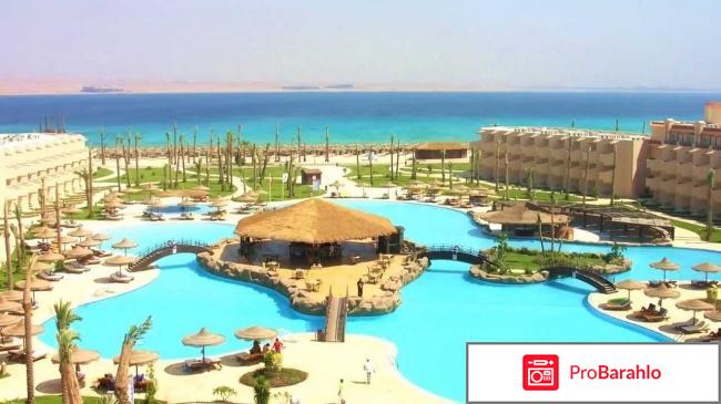 Dessole pyramisa sahl hasheesh beach resort отрицательные отзывы