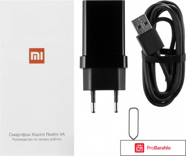 Xiaomi 4a отзывы покупателей обман