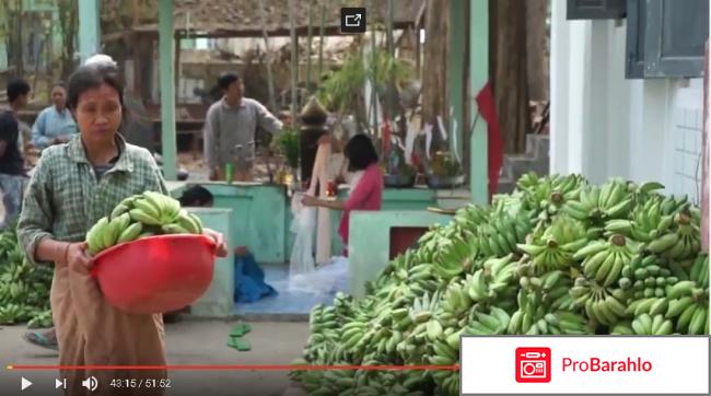 Мьянма - Дорога в Мандалай, фильм Валерия Шанина отзывы владельцев