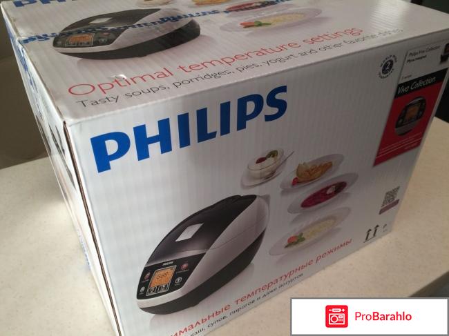 Мультиварка Philips HD3134/00 