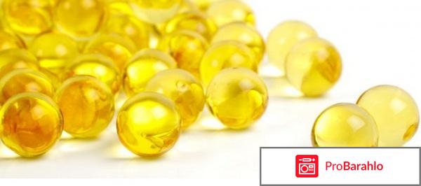 Витамины `АЕВИТ` отрицательные отзывы