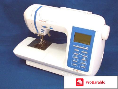 Швейная машина AstraLux 7300 Pro Series 