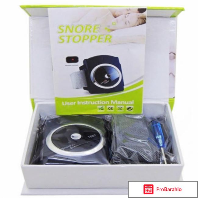Snore stopper против храпа отзывы отрицательные обман