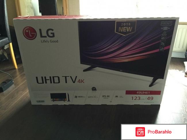 Lg 49uh610v отрицательные отзывы