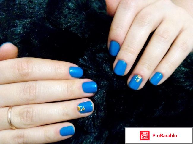 Гель-лак kodi professional Gel Polish 129 реальные отзывы