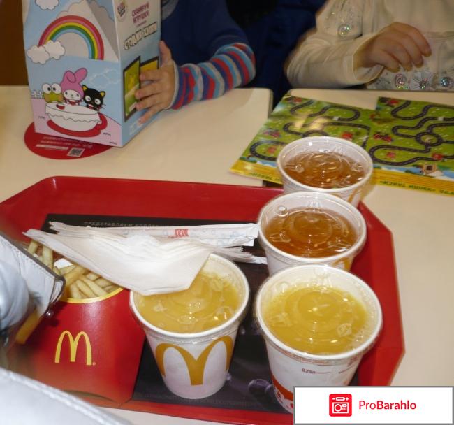 Макдональдс цены обман