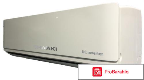 Shivaki SSH-P186DC обман