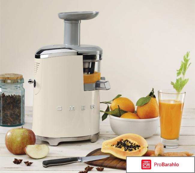 Соковыжималка Smeg SJF01CREU отрицательные отзывы