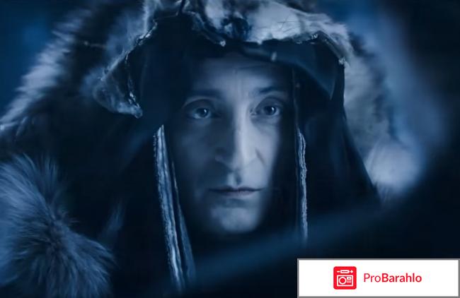 Затмение фильм 2017 отзывы отрицательные отзывы