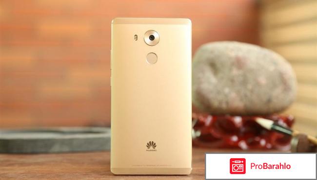 Huawei Mate 8 обман