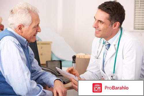 Карницетин обман