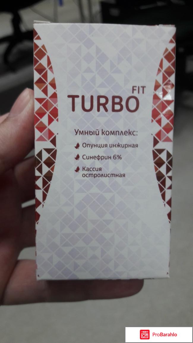 TurboFit 