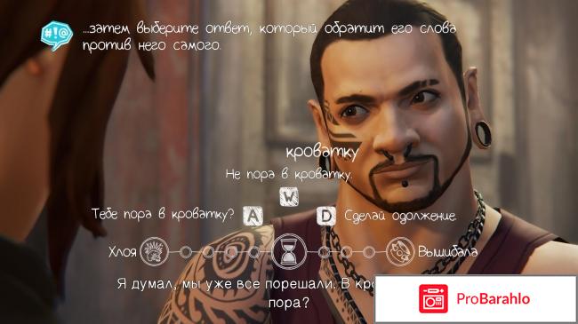 Игра life is strange: before the storm отзывы владельцев