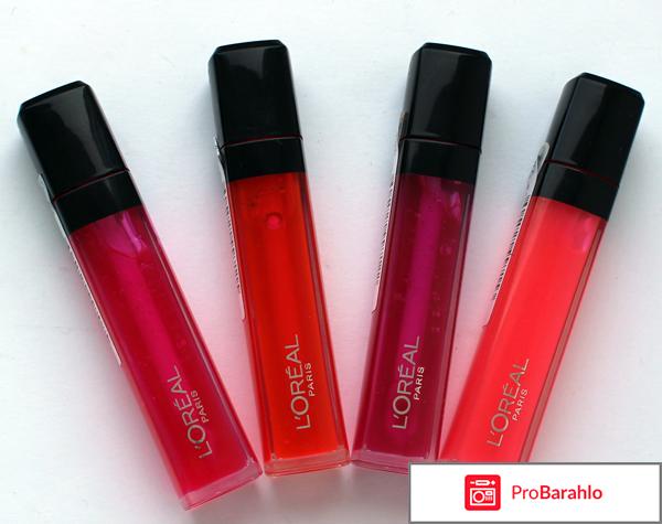 Блеск для губ отзывы какой лучше 