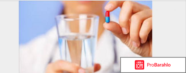 Aterol от холестерина, Атерол отрицательные отзывы