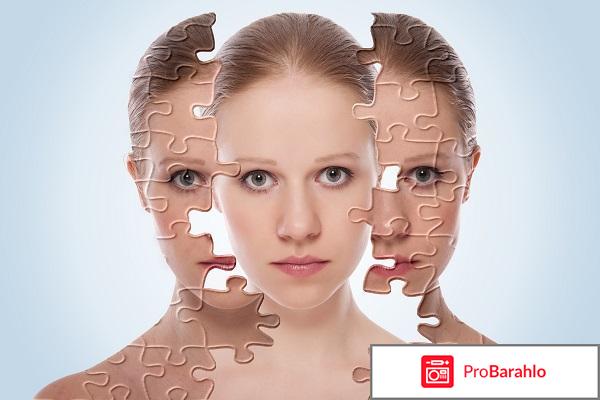 Ансомон отзывы, купить отрицательные отзывы