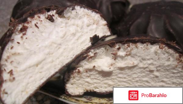 Зефир Тверской кондитер