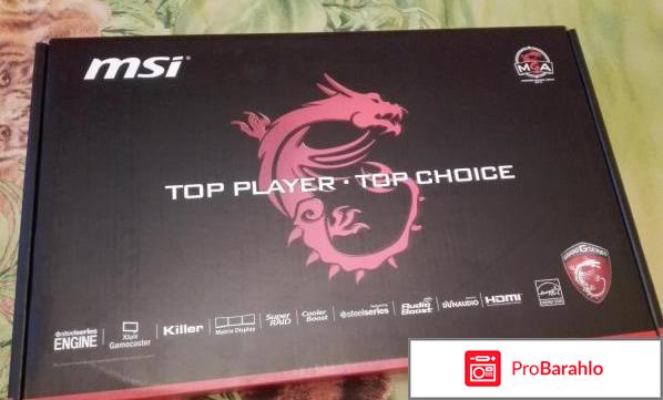 MSI GP62 7RE-658RU Leopard Pro, Black 