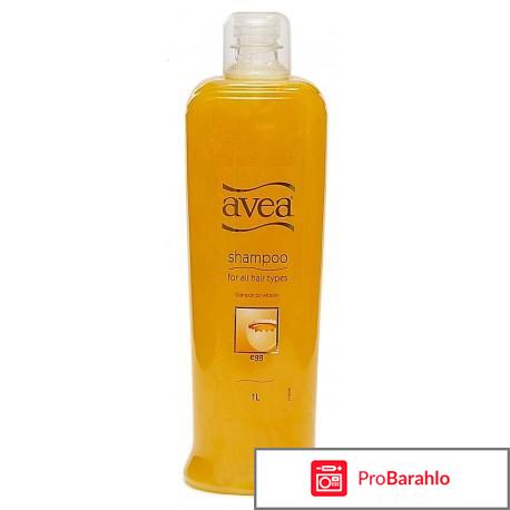 Яичный шампунь отзывы отрицательные отзывы