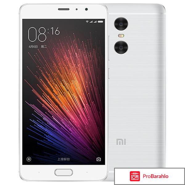 Xiaomi redmi pro 64gb отзывы 