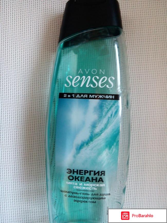 Шампунь-гель AVON senses Энергия океана 