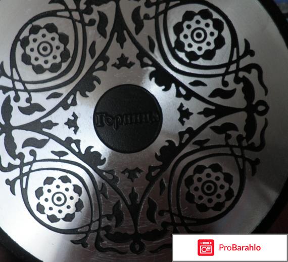 Сковорода отзывы какая лучше обман