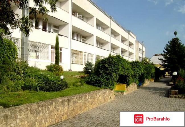 Буревестник евпатория официальный сайт отзывы 