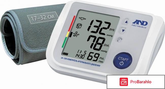 Аппарат измерять давление 