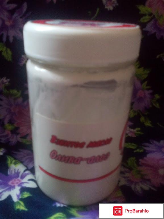 Взбитое масло Meela Meelo Олива-алоэ 