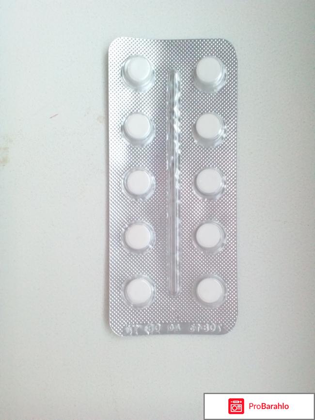 Дексаметазон таблетки обман