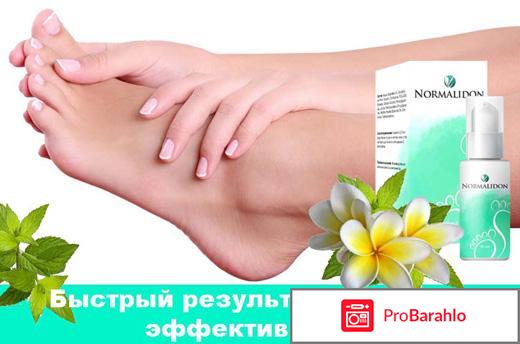 Normalidon гель от грибка: цена, отзывы, купить 