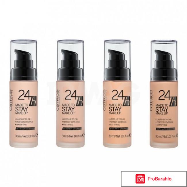 Catrice отрицательные отзывы