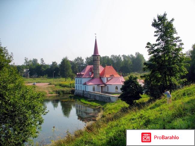 Гатчина санкт-петербург обман