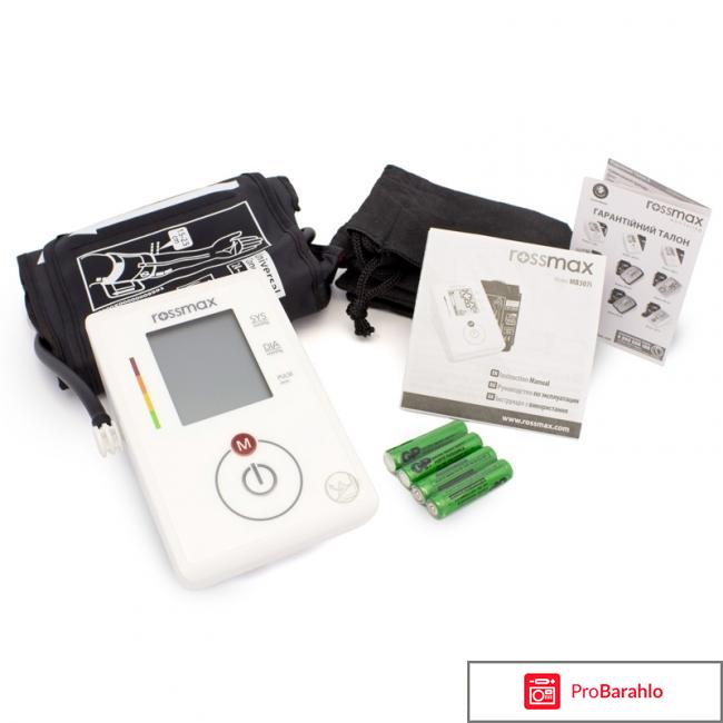 Тонометры росмакс 