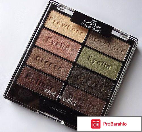 Тени для век Color Icon Eye Shadow Palette