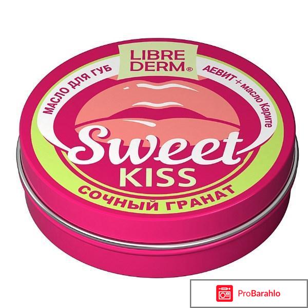 Либридерм масло для губ sweet kiss 