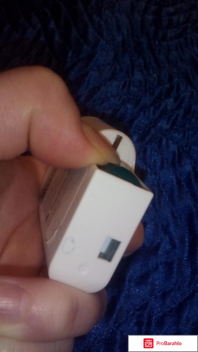 Фолио обман