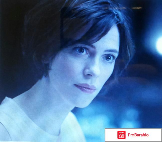 Разрешение (2018) - Permission 