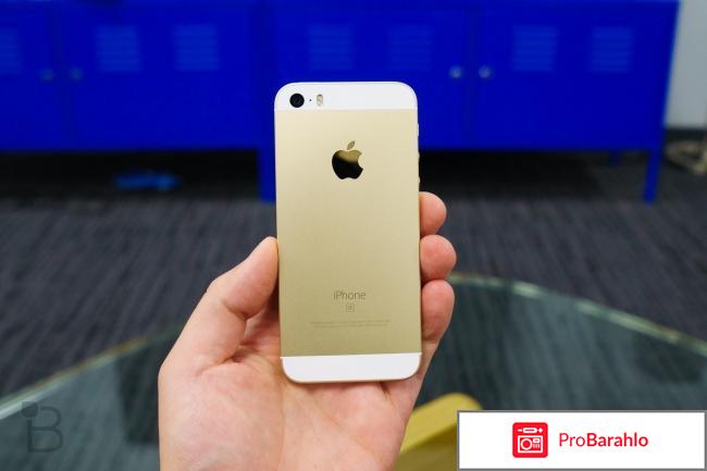 Смартфон iPhone SE 32gb 