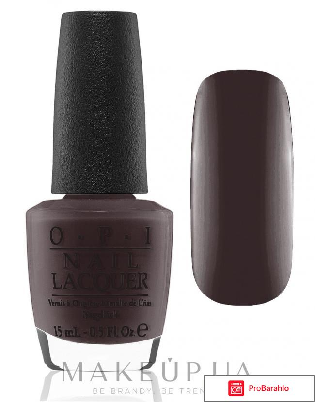 Лак для ногтей Nail Lacquer Nordic Collection OPI 