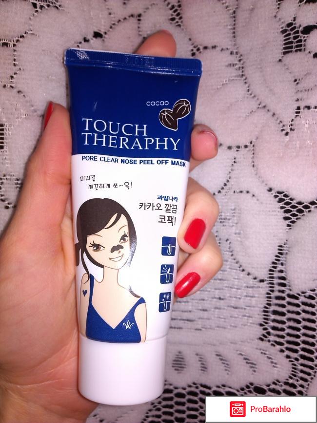 Маска для очистки пор Touch Therapy Pore Nose Peel off Mask 