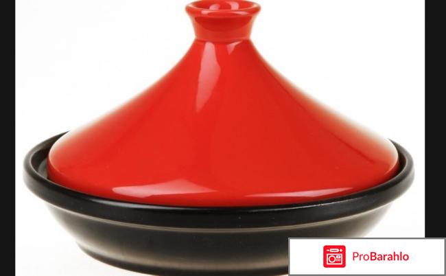 Тажин с крышкой POMIDORO TL3099 обман