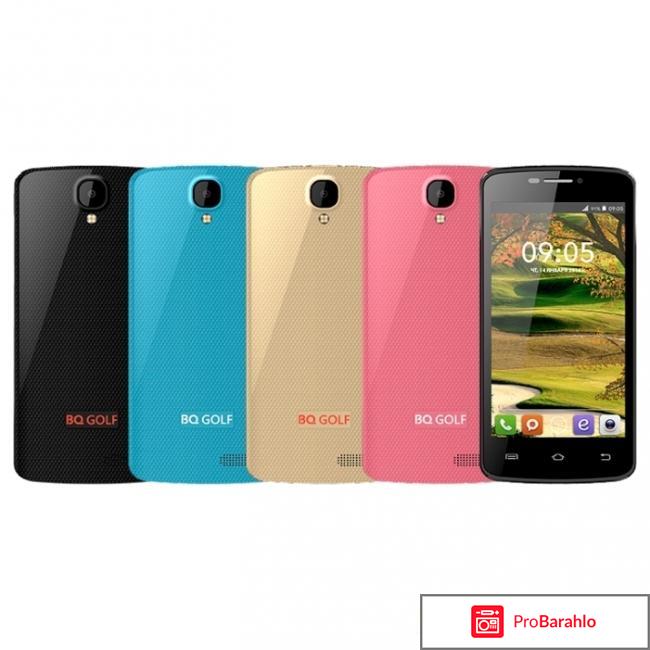 Смартфон BQ 4560 Golf обман